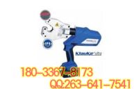 71-EK60VP FT-L德國(guó)KLAUKE充電式壓接機(jī)-3