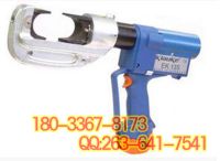 72-德國(guó)KLAUKE充電式液壓鉗EK135-1