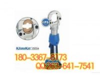 EKM60/22-L 迷你6噸充電式壓接機  6噸壓接機