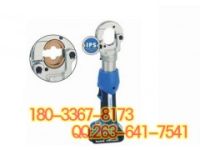 充電式壓接鉗 EKM60/22-L 迷你6噸充電式壓接機(jī)