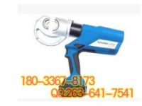 充電式壓接機(jī)EK120/25-L  柯勞克 電纜液壓鉗 德制