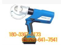 77-德國(guó)KLAUKE充電式壓接機(jī)EK120 25-L-2