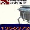 產(chǎn)品圖片