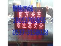礦用防爆顯示屏+PH12型礦用本安型顯示屏