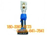 充電式壓接鉗 EK50/5-L 線纜液壓鉗 德國柯勞克