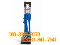92-EK354-L迷你充電式液壓鉗-1