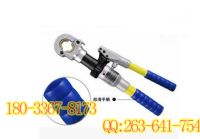 95-柯勞克KLAUKE手動(dòng)液壓鉗K-HP717-4