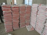 青島超細(xì)水泥灌漿廠家18669735308