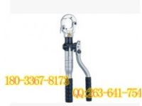 柯勞克 手動(dòng)式液壓壓接機(jī)HK60/22 手動(dòng)式壓接鉗