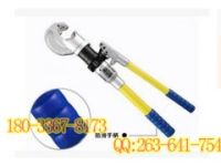 柯勞克 手動液壓鉗K-HP13420 手動式液壓鉗