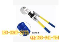 102-柯勞克KLAUKE手動(dòng)液壓鉗K-HP13420-2