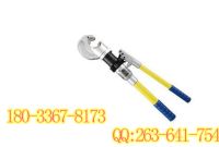 103-柯勞克KLAUKE手動液壓鉗K-HP1330-4