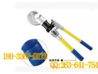 柯勞克 手動液壓鉗 K-HP1330 手動式壓接鉗