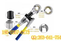 114-K-HP717-D 手動液壓壓接鉗-4