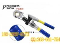 K-HP717-D 手動液壓壓接鉗 柯勞克 手動壓接鉗