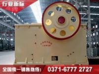 6090顎破使用時要注意哪些問題