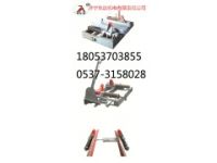 900軌距軌道用氣動(dòng)阻車(chē)器