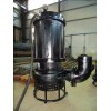 耐磨抽渣泵|大功率排渣泵