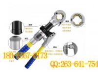 進(jìn)口原裝 手動(dòng)液壓壓接鉗 K-HP717-D 電纜壓接鉗