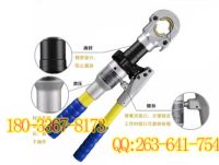 115-K-HP717-D 手動液壓壓接鉗-4