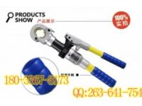 HK12042 手動壓接鉗 柯勞克 手動式液壓壓接工具