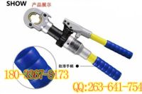 115-K-HP717-D 手動液壓壓接鉗-1