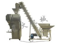 自動上料稱重包裝機