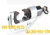 132-PK1550德國KLAUKE分體式液壓壓接頭-1