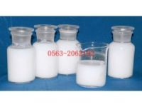 Y相納米氧化鋁水分散液