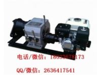 軸傳動電力絞磨機 快速電動絞磨機  軸傳動絞磨車