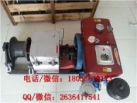 雅馬哈雙變速箱汽油絞磨機(jī) 4檔位汽油快速絞磨機(jī)