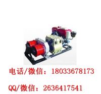 雙卷筒絞磨機(jī)-2