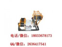 手扶拖拉機(jī)絞磨機(jī) 電力卷?yè)P(yáng)機(jī) 快速機(jī)動(dòng)絞磨