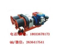 5噸牽引速度快 拖拉機絞磨  快速機動絞磨