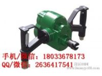 氣動手持式幫錨桿鉆機(jī) 手持式氣動鉆機(jī) 錨桿鉆機(jī)