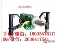 氣動手持式鉆機 MQT-150氣動錨桿鉆機