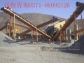 新疆砂石料生产线|砂石料生产流程