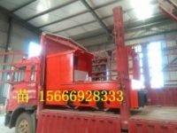 8噸蓄電池變頻電機(jī)車專業(yè)廠家生產(chǎn)，直營變頻電機(jī)車