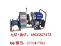 本田 雅馬哈機(jī)動(dòng)絞磨 進(jìn)口汽油絞磨機(jī) 電力電纜牽引