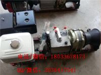QQ截圖20160323101955