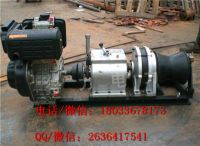 QQ截圖20160323101841