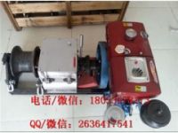 機(jī)動絞磨價格電動軸傳動機(jī)動絞磨 快速絞磨機(jī)