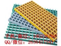 停車場玻璃鋼地溝格柵 玻璃鋼格柵板 玻璃鋼地溝格柵