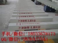 地埋式玻璃鋼電力標志樁 玻璃鋼電信電纜警示樁 玻璃鋼警示樁