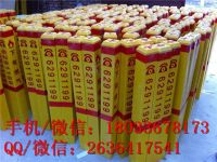 20150730202343-752095968