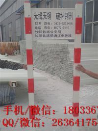 20151229101120-1364299404