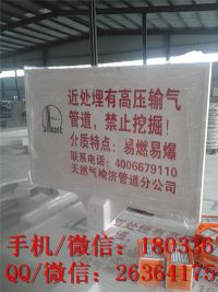 20151229101120-717517944