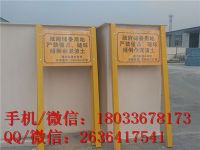 20151229101120-156032136