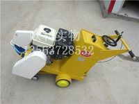 路面切割機(jī)-2