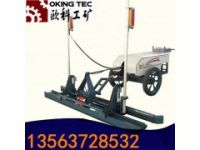 混凝土激光攤鋪機(jī) 全自動混凝土激光整平機(jī)